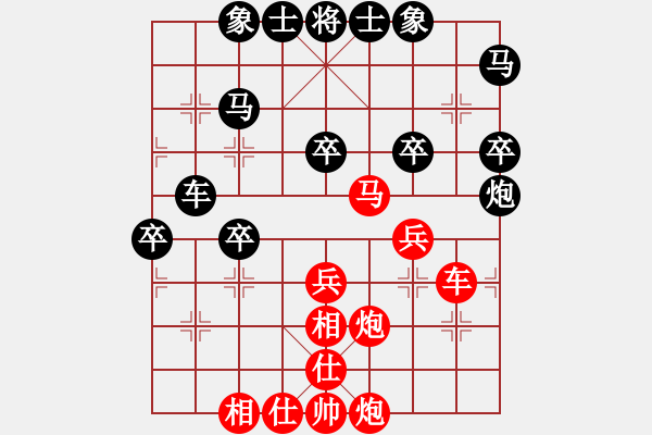象棋棋谱图片：nxxjxrVS甘肃李永辉(2015-7-4) - 步数：40 