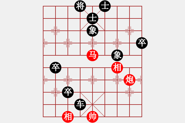 象棋棋谱图片：nxxjxrVS甘肃李永辉(2015-7-4) - 步数：90 
