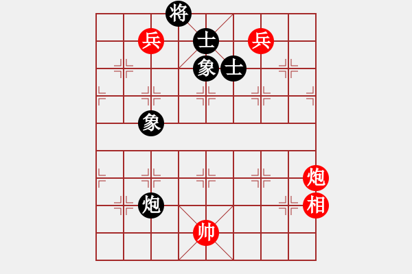 象棋棋谱图片：郑惟桐 先和 谢靖 - 步数：124 