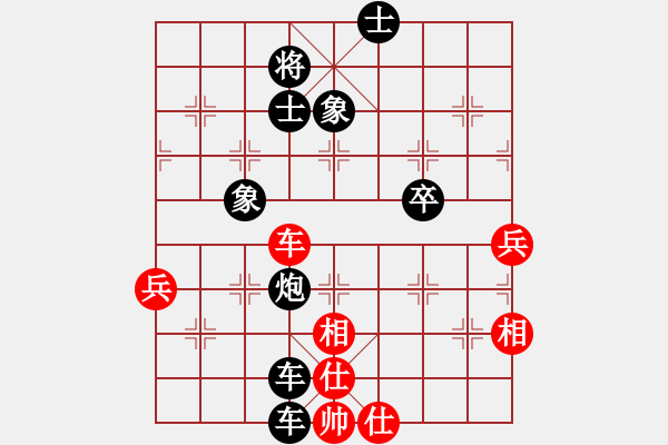 象棋棋譜圖片：夏剛 先負(fù) 馮金貴 - 步數(shù)：110 