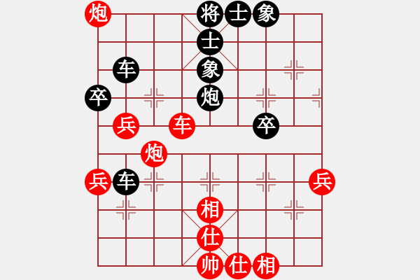 象棋棋譜圖片：夏剛 先負(fù) 馮金貴 - 步數(shù)：60 