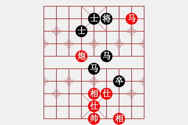 象棋棋譜圖片：遠(yuǎn)目不堪(8段)-和-三將就餐好(9段) - 步數(shù)：110 