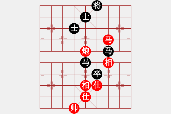 象棋棋譜圖片：遠(yuǎn)目不堪(8段)-和-三將就餐好(9段) - 步數(shù)：120 