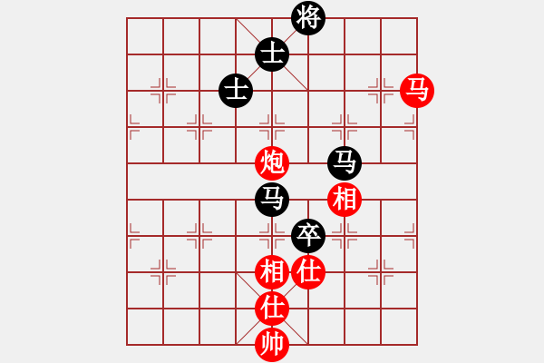 象棋棋譜圖片：遠(yuǎn)目不堪(8段)-和-三將就餐好(9段) - 步數(shù)：140 