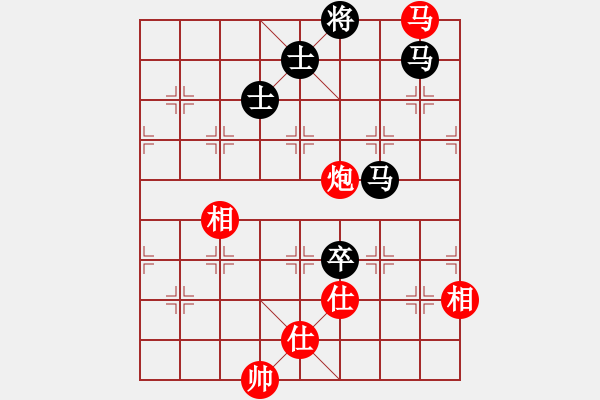 象棋棋譜圖片：遠(yuǎn)目不堪(8段)-和-三將就餐好(9段) - 步數(shù)：150 