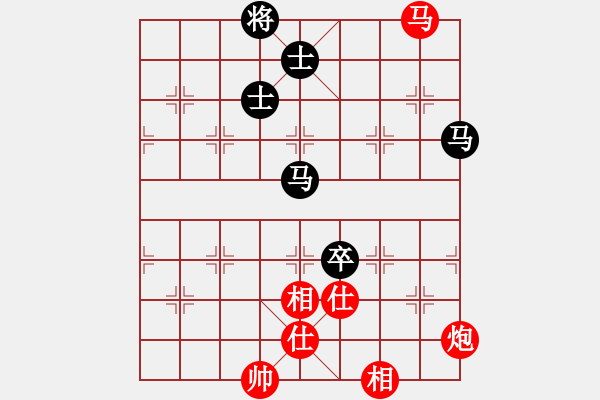 象棋棋譜圖片：遠(yuǎn)目不堪(8段)-和-三將就餐好(9段) - 步數(shù)：160 