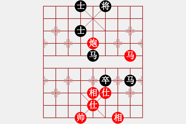 象棋棋譜圖片：遠(yuǎn)目不堪(8段)-和-三將就餐好(9段) - 步數(shù)：170 