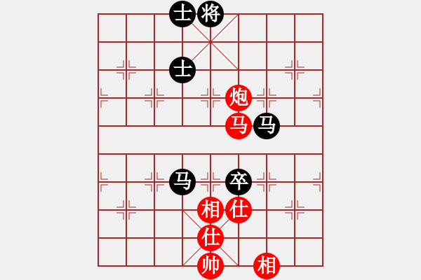 象棋棋譜圖片：遠(yuǎn)目不堪(8段)-和-三將就餐好(9段) - 步數(shù)：180 