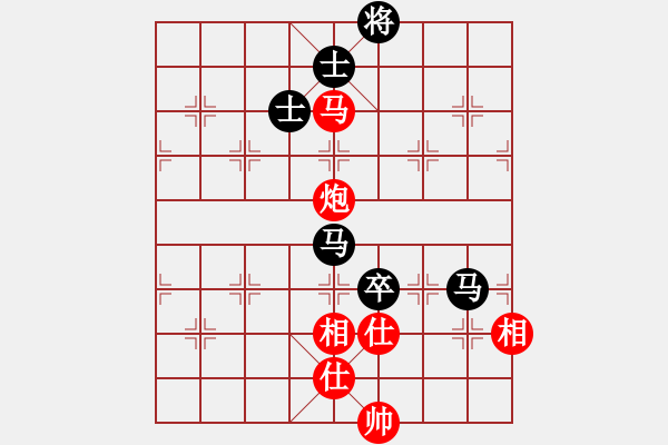 象棋棋譜圖片：遠(yuǎn)目不堪(8段)-和-三將就餐好(9段) - 步數(shù)：190 