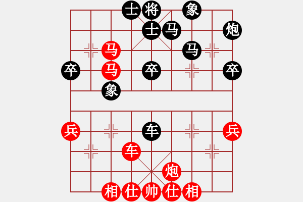 象棋棋譜圖片：遠(yuǎn)目不堪(8段)-和-三將就餐好(9段) - 步數(shù)：50 