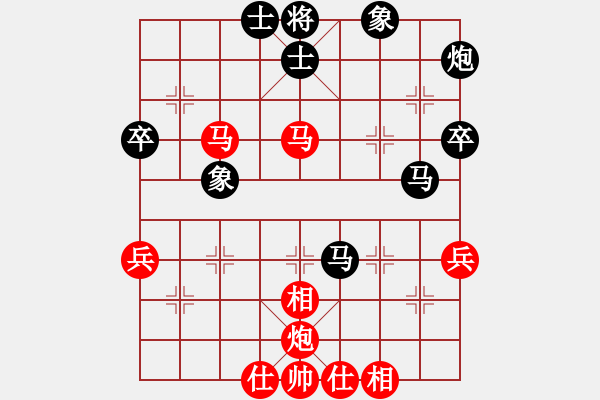 象棋棋譜圖片：遠(yuǎn)目不堪(8段)-和-三將就餐好(9段) - 步數(shù)：60 