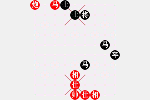 象棋棋譜圖片：遠(yuǎn)目不堪(8段)-和-三將就餐好(9段) - 步數(shù)：80 