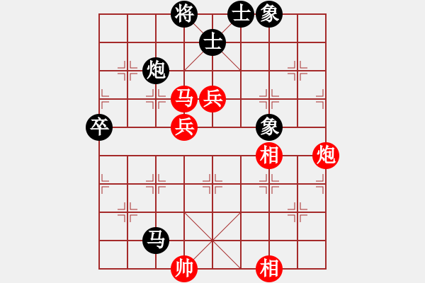 象棋棋譜圖片：tomichy(9段)-和-別亦難(人王) - 步數：100 