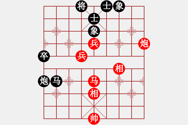 象棋棋譜圖片：tomichy(9段)-和-別亦難(人王) - 步數：90 