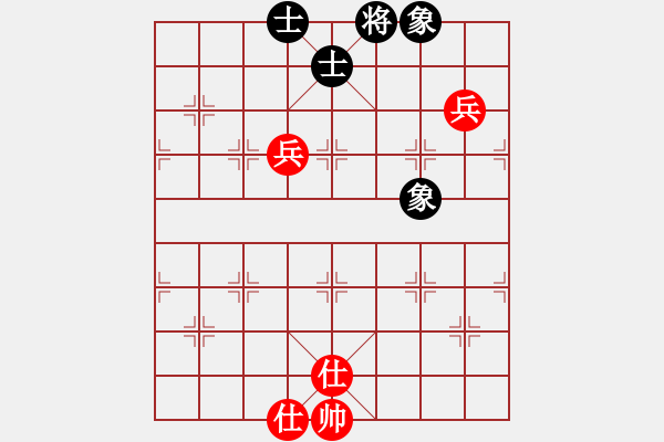 象棋棋譜圖片：eedtt(9星)-和-楚漢至尊(9星) - 步數(shù)：100 