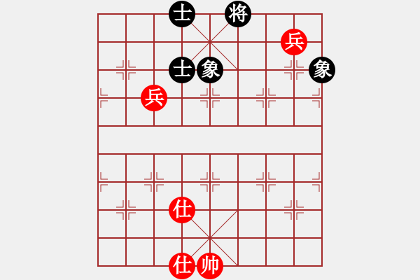 象棋棋譜圖片：eedtt(9星)-和-楚漢至尊(9星) - 步數(shù)：110 