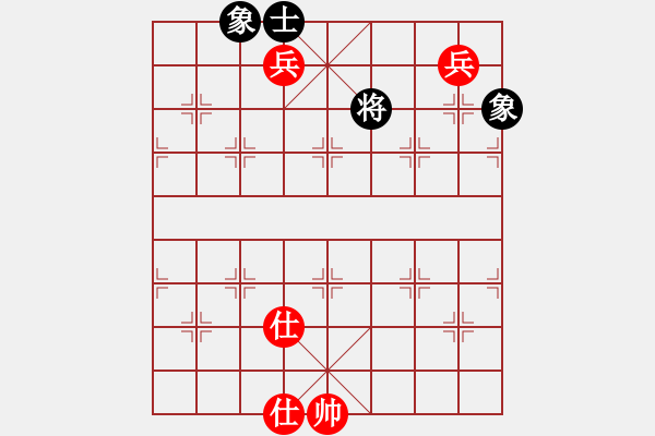 象棋棋譜圖片：eedtt(9星)-和-楚漢至尊(9星) - 步數(shù)：116 