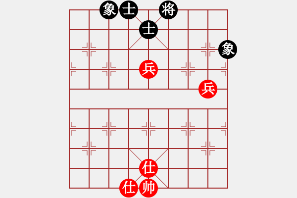 象棋棋譜圖片：eedtt(9星)-和-楚漢至尊(9星) - 步數(shù)：90 