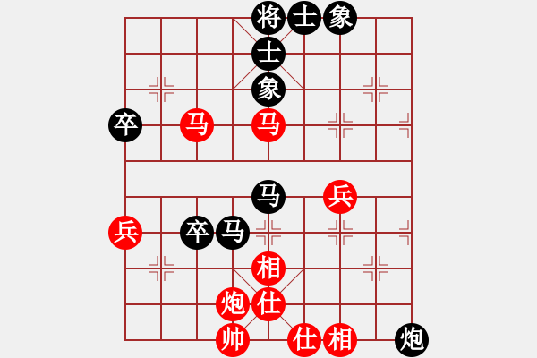 象棋棋譜圖片：胡偉[業(yè)9-3] 先負 宋天利[業(yè)9-3]  - 步數(shù)：60 