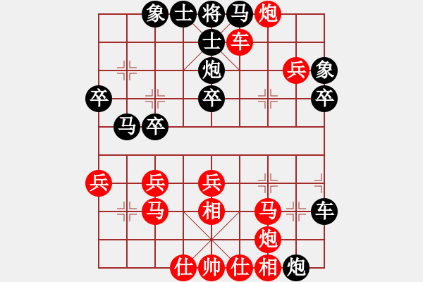 象棋棋譜圖片：開心棋社小卒業(yè)1-1先勝鄉(xiāng)間漫步業(yè)4-22018·6·30 - 步數(shù)：49 