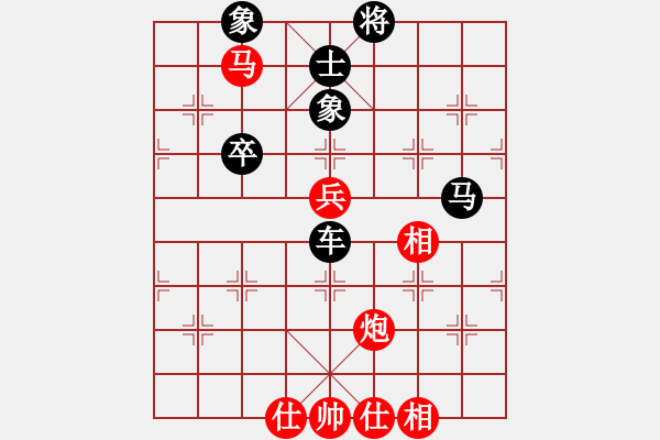 象棋棋譜圖片：第5輪 第12臺 方景樂 負 周偉倫 - 步數(shù)：78 