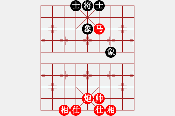 象棋棋譜圖片：馬炮 - 步數(shù)：5 