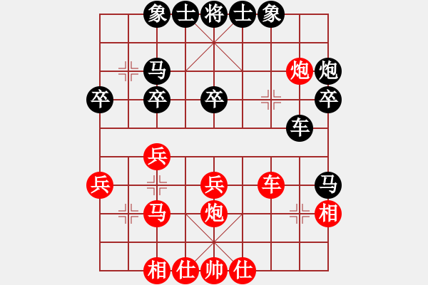 象棋棋譜圖片：2015年東營三月賽第四輪 第3臺 東營劉學偉先負淄博張利 - 步數(shù)：40 