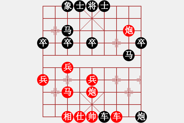 象棋棋譜圖片：2015年東營三月賽第四輪 第3臺 東營劉學偉先負淄博張利 - 步數(shù)：50 