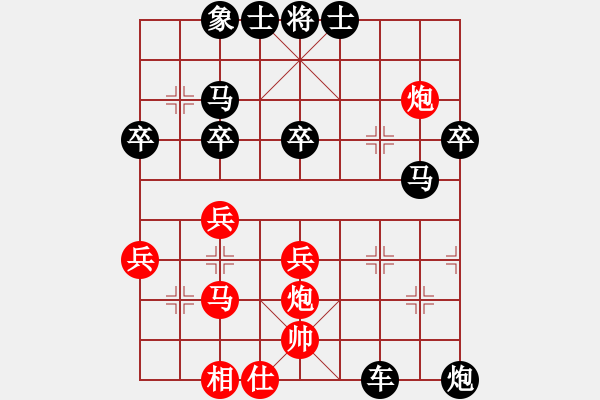 象棋棋譜圖片：2015年東營三月賽第四輪 第3臺 東營劉學偉先負淄博張利 - 步數(shù)：52 