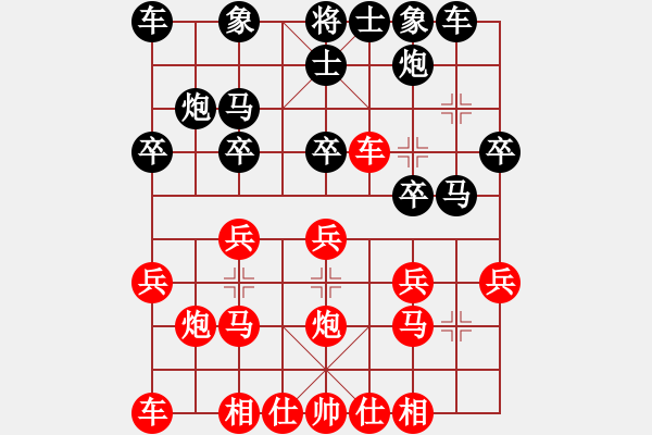 象棋棋谱图片：淡定哥(初级)-负-zdqing(5r) - 步数：30 