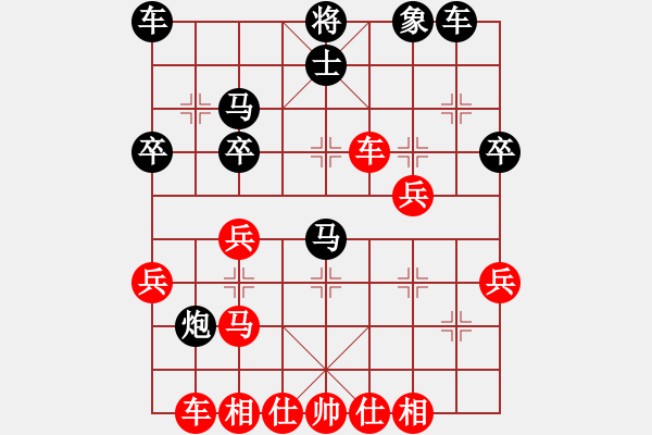 象棋棋谱图片：淡定哥(初级)-负-zdqing(5r) - 步数：50 