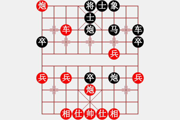 象棋棋譜圖片：吉林 國長海 負 香港 趙汝權(quán) - 步數(shù)：50 