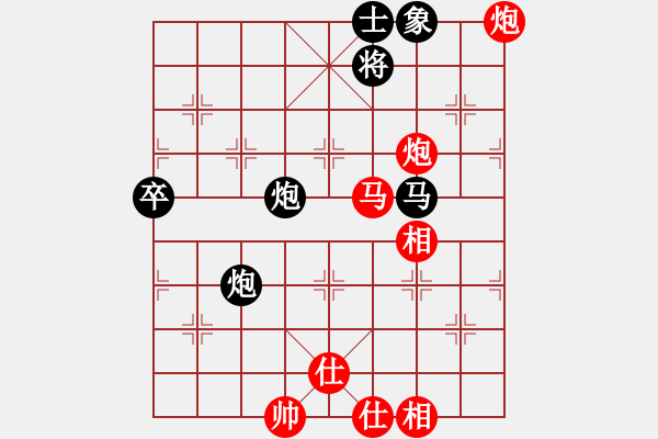 象棋棋谱图片：谭江川 先和 许文章 - 步数：80 