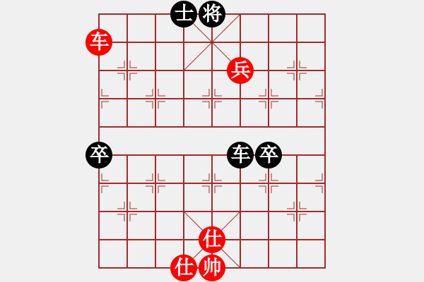 象棋棋譜圖片：2006年迪瀾杯弈天聯(lián)賽第一輪鳳在江湖(9段)-和-楚水寒冰(5r) - 步數(shù)：100 