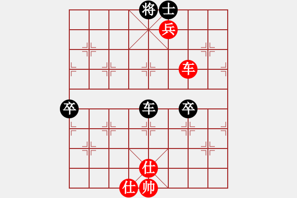 象棋棋譜圖片：2006年迪瀾杯弈天聯(lián)賽第一輪鳳在江湖(9段)-和-楚水寒冰(5r) - 步數(shù)：110 