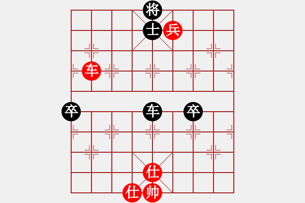 象棋棋譜圖片：2006年迪瀾杯弈天聯(lián)賽第一輪鳳在江湖(9段)-和-楚水寒冰(5r) - 步數(shù)：120 