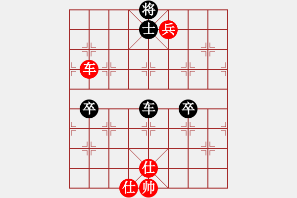 象棋棋譜圖片：2006年迪瀾杯弈天聯(lián)賽第一輪鳳在江湖(9段)-和-楚水寒冰(5r) - 步數(shù)：130 