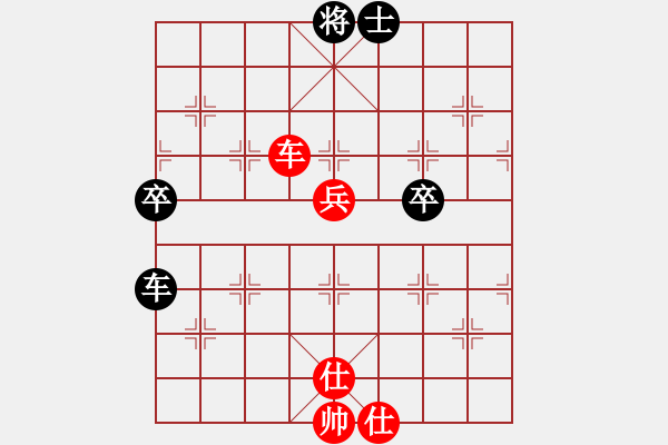 象棋棋譜圖片：2006年迪瀾杯弈天聯(lián)賽第一輪鳳在江湖(9段)-和-楚水寒冰(5r) - 步數(shù)：80 