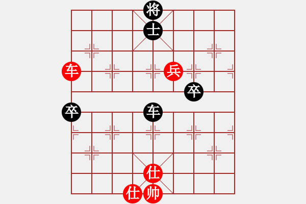 象棋棋譜圖片：2006年迪瀾杯弈天聯(lián)賽第一輪鳳在江湖(9段)-和-楚水寒冰(5r) - 步數(shù)：90 