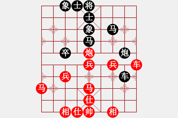 象棋棋譜圖片：車攤(月將)-和-電腦棋游戲(9段) - 步數(shù)：50 