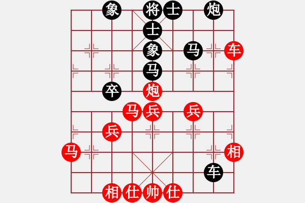 象棋棋譜圖片：車攤(月將)-和-電腦棋游戲(9段) - 步數(shù)：60 