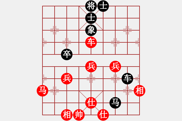 象棋棋譜圖片：車攤(月將)-和-電腦棋游戲(9段) - 步數(shù)：80 