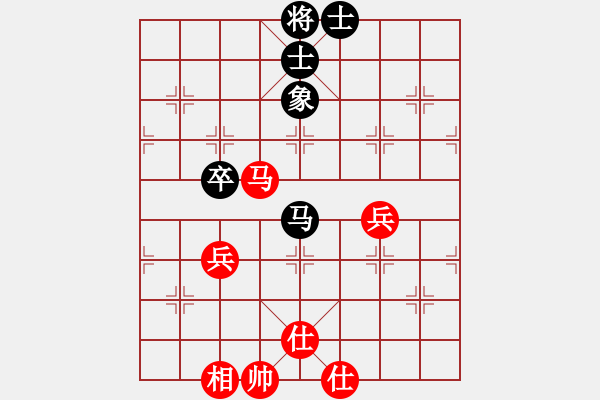 象棋棋譜圖片：車攤(月將)-和-電腦棋游戲(9段) - 步數(shù)：90 