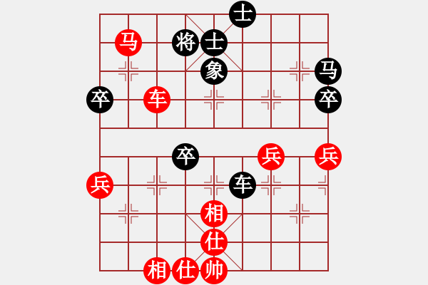 象棋棋譜圖片：隕落之星(8級)-勝-麟群吟(1段) - 步數(shù)：63 