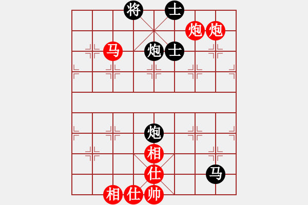 象棋棋譜圖片：廣東 黎德志 勝 湖北 劉宗澤 - 步數(shù)：87 