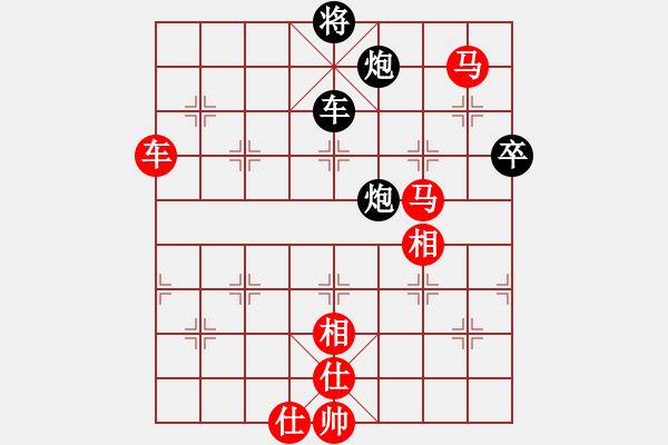 象棋棋譜圖片：dfff(6段)-勝-和平愛象棋(4段) - 步數(shù)：100 