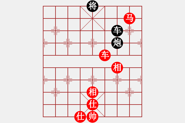 象棋棋譜圖片：dfff(6段)-勝-和平愛象棋(4段) - 步數(shù)：110 