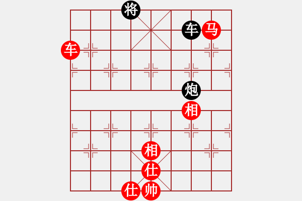 象棋棋譜圖片：dfff(6段)-勝-和平愛象棋(4段) - 步數(shù)：117 