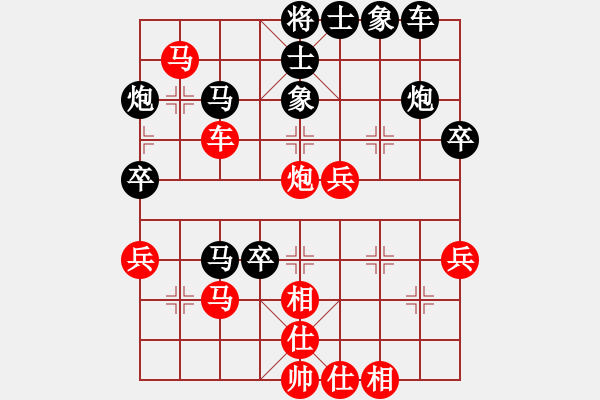 象棋棋譜圖片：銀河星暴(1段)-負-我自己下(5段) - 步數(shù)：50 