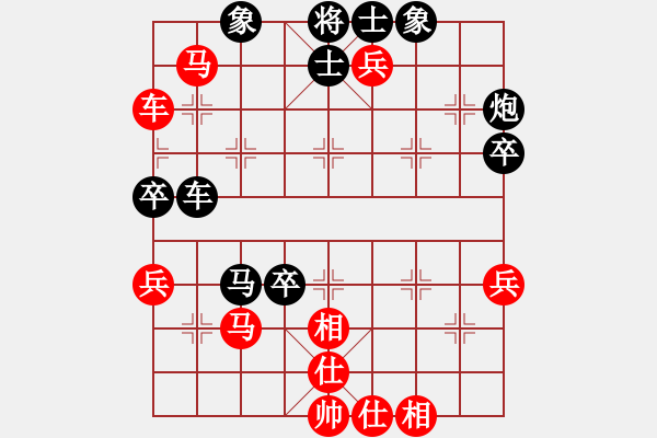 象棋棋譜圖片：銀河星暴(1段)-負-我自己下(5段) - 步數(shù)：60 